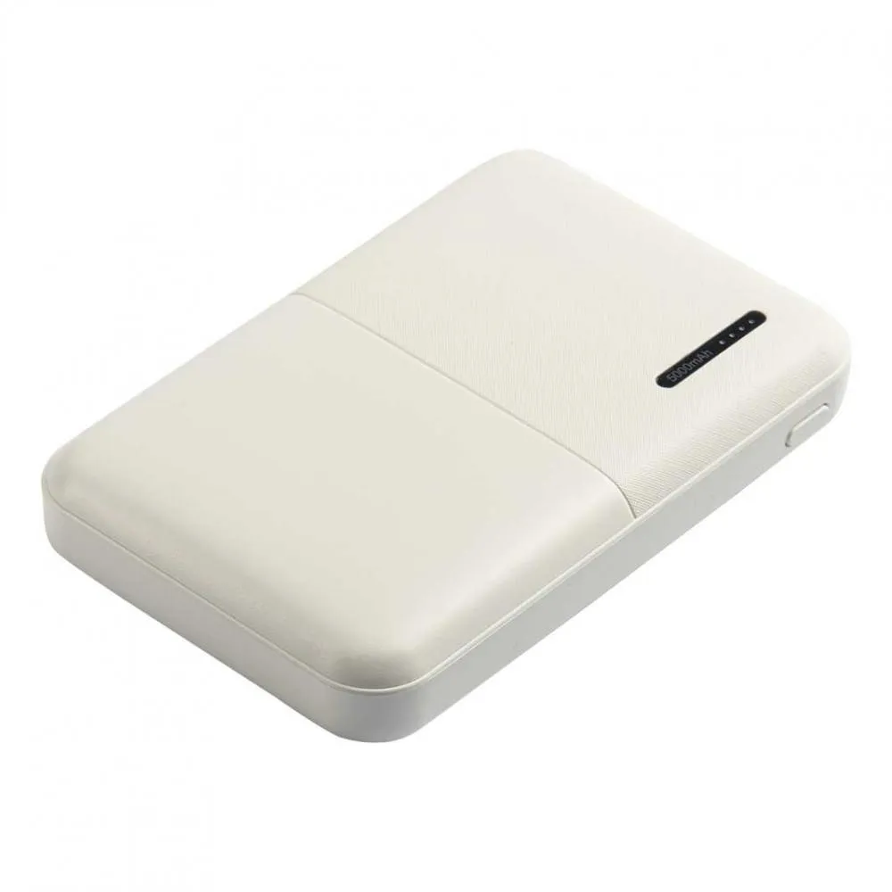 EŞME BEYAZ 5000 MAH POWERBANK